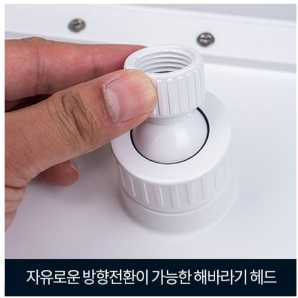 욕실 해바라기용 대형헤드 교체 목욕탕 화장실 사각 화이트 입식 해바라기 샤워기 헤드 교체 - 상세 이미지 4