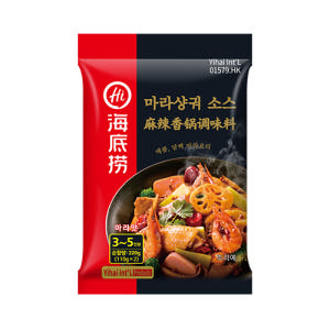 하이디라오 마라샹궈 소스 만능 마라 요리 재료 중국식재료 만들기 맛있게 먹은 솔직 후기 - 상품 이미지 4