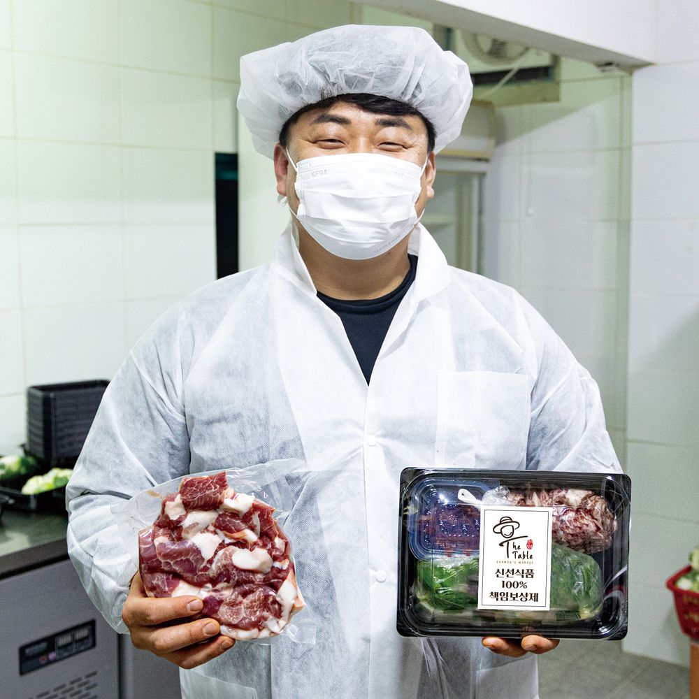 짜글이 밀키트 캠핑요리 한우한돈 짜글이 두루치기