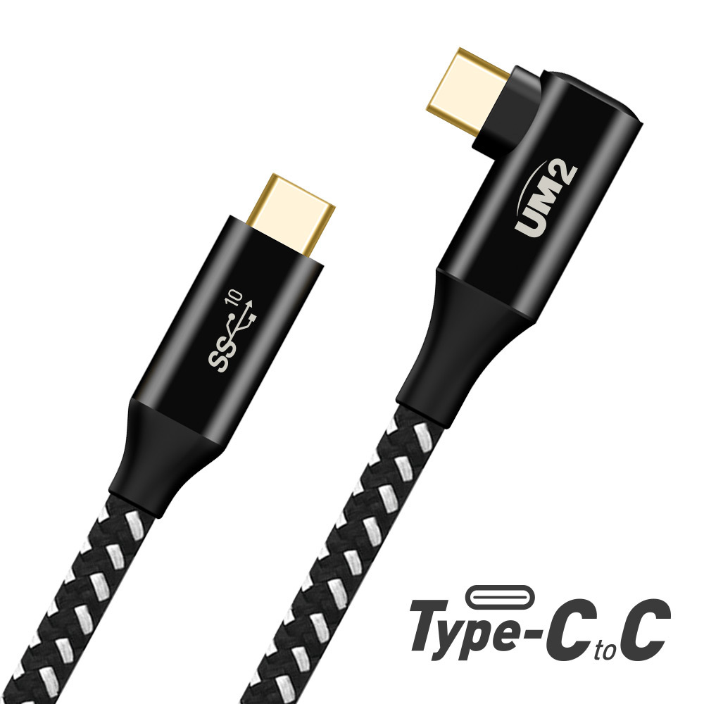 5A C to C PD 100W 초고속 충전케이블 Gen2 UMCA-CL100W - 상세 이미지 2