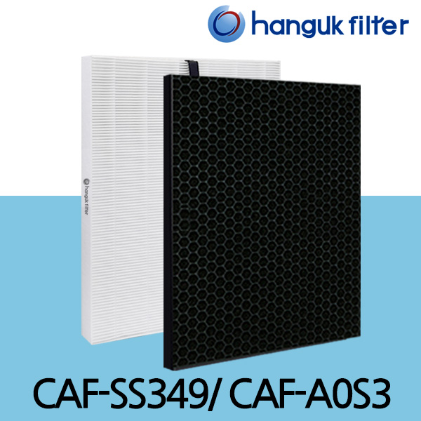 [호환] 한국필터 위닉스 공기청정기 필터 헤파+탈취 CAF-SS349 A0S3 제로 AES330 W0 S1