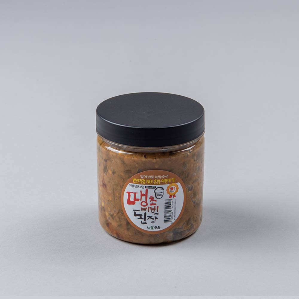 상품 이미지 8