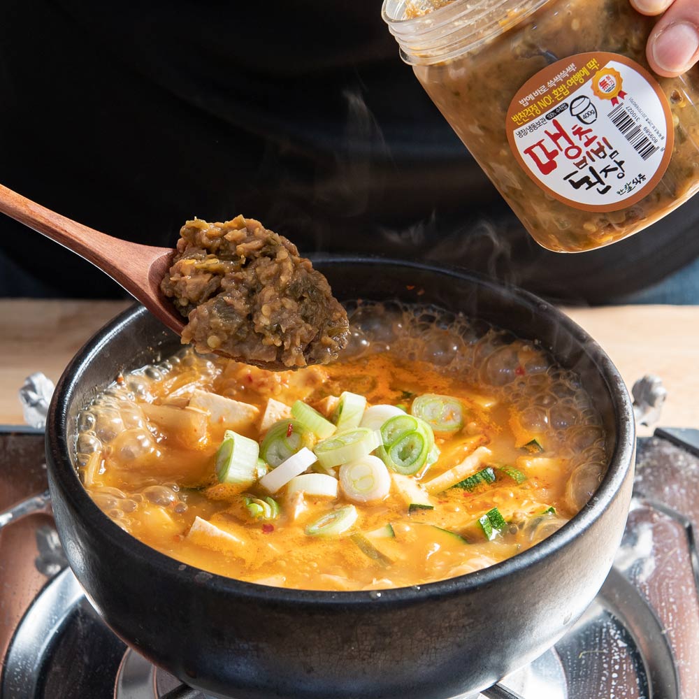 상품 이미지 5