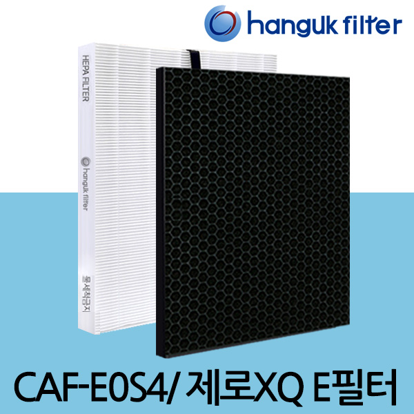 [호환] 한국필터 위닉스 타워XQ 공기청정기 필터 CAF-E0S4 M0S1 탈취필터 이미지 3