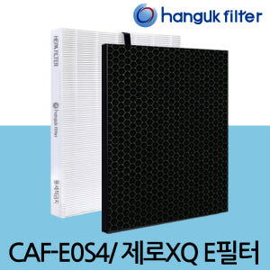 [호환] 한국필터 위닉스 타워XQ 공기청정기 필터 CAF-E0S4 M0S... 개봉기 | 실사용 후기 - 상품 이미지 3