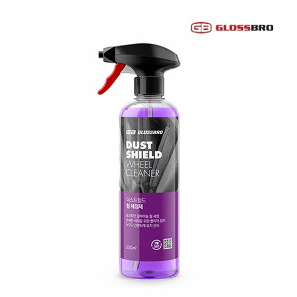글로스브로 더스트쉴드 휠세정코팅제 500ml 휠 클리너 코팅 보호제 - 상품 이미지