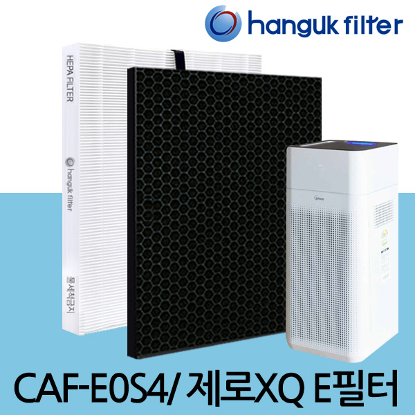 [호환] 한국필터 위닉스 타워XQ 공기청정기 필터 CAF-E0S4 M0S1 탈취필터 이미지 2