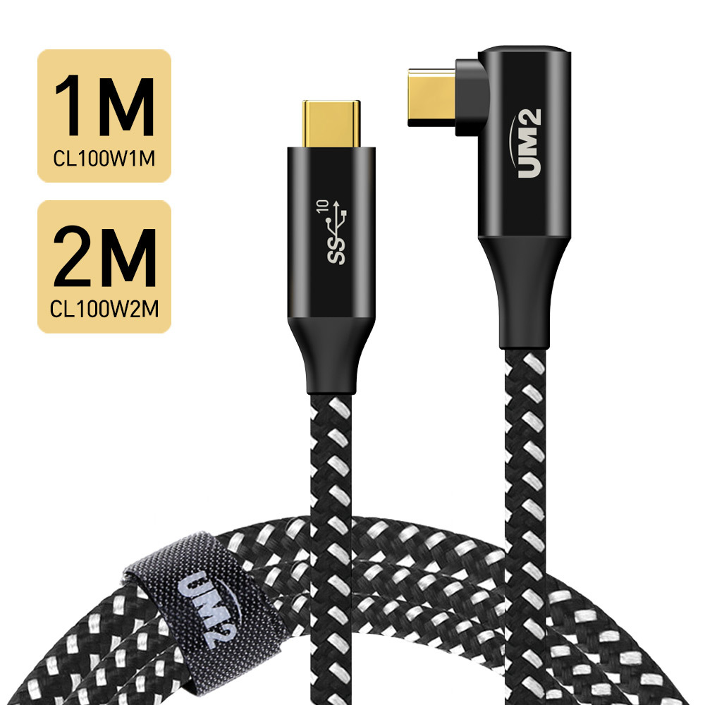 5A C to C PD 100W 초고속 충전케이블 Gen2 UMCA-CL100W - 상품 이미지