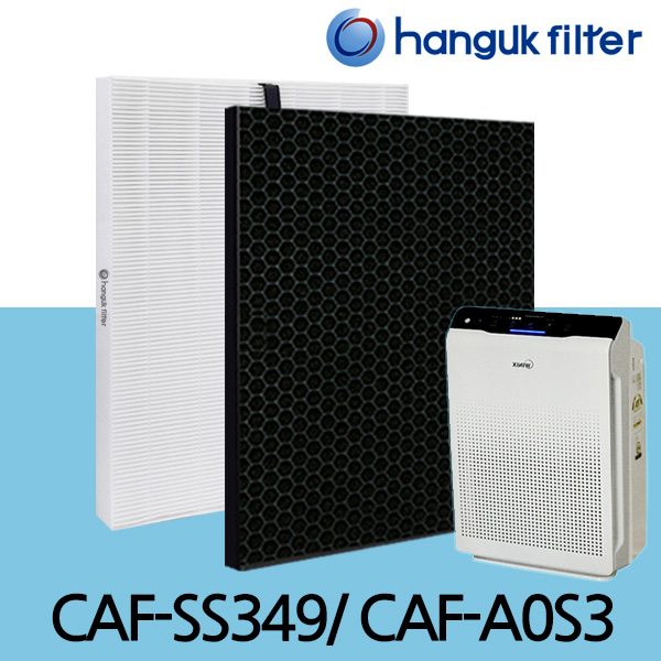 [호환] 한국필터 위닉스 공기청정기 필터 헤파+탈취 CAF-SS349 A0S3 제로 AES330 W0 S1