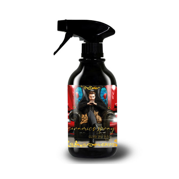 카티바 시그니처 물왁스 500ml 유리막 코팅 관리제