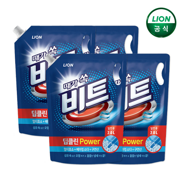 비트 딥클린 파워세탁 액체세제 2L 리필 4개 제품 이미지