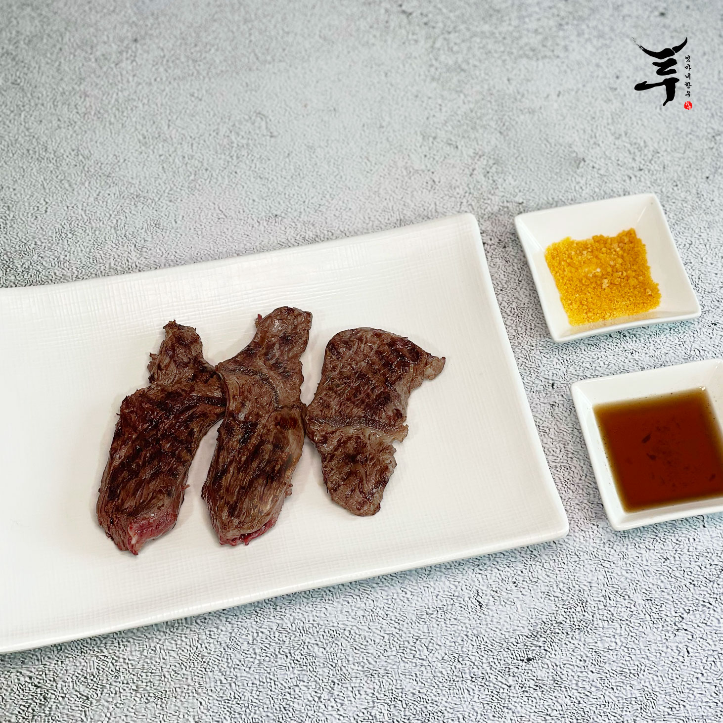 ++1등급한우 토시살 구이용 특수부위 소고기 200g 투뿔 투쁠 - 상세 이미지 3