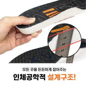 윌렉스 기능성 키높이 푹신한 라텍스 골프 운동화 군인 군화 평발 아치 신... 솔직 후기 | 실사용자 리뷰 분석 - 상품 이미지 3
