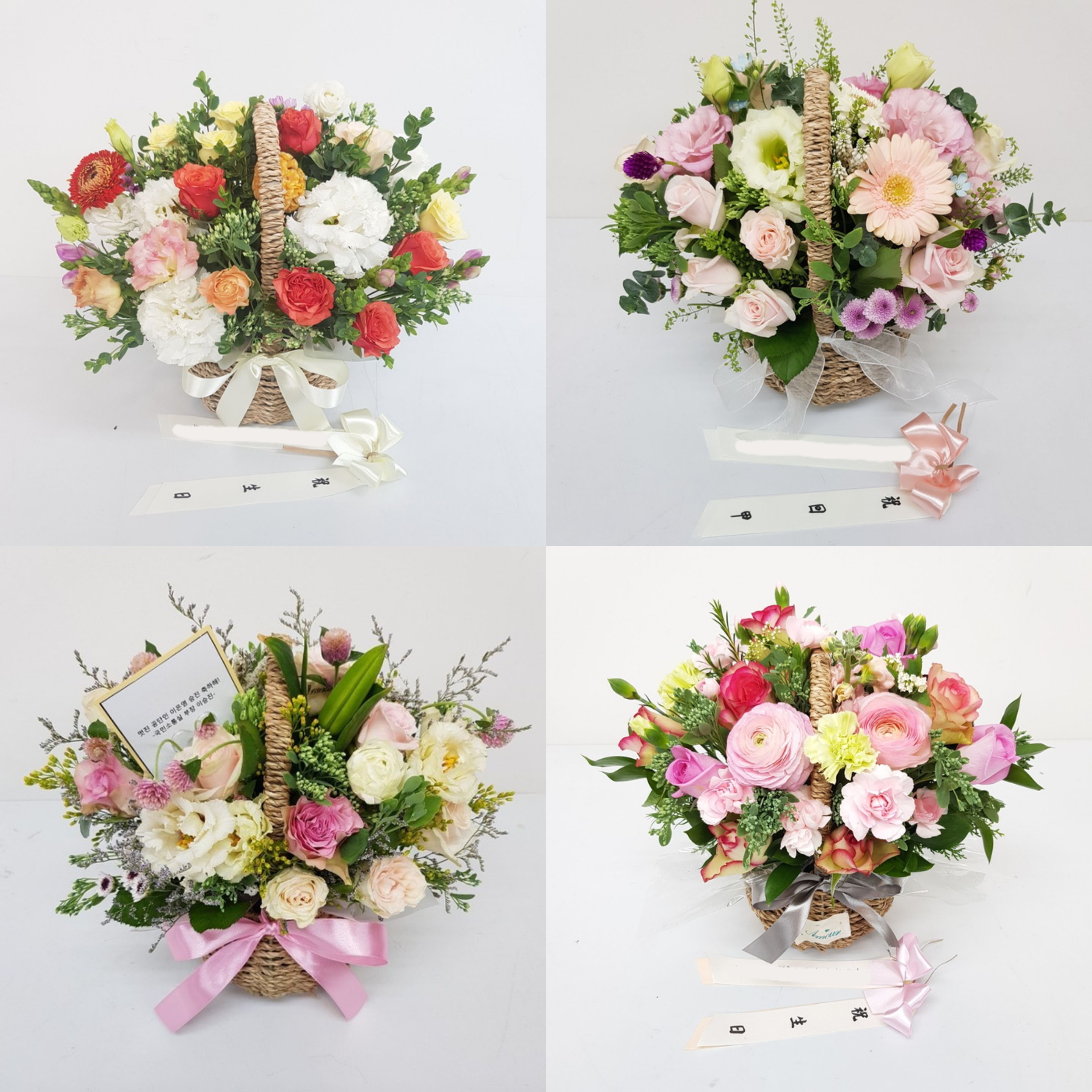 그린&핑크 꽃바구니 당일 배송 서비스 환갑 승진 축하 생일 선물 여자친구 꽃다발 꽃배달 - 상세 이미지 4
