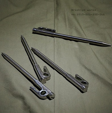 브루클린웍스 스테인레스 캠핑 팩 20cm 4개세트 - 상세 이미지 4