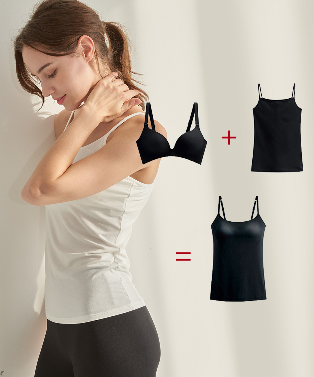 이너리즘 모달 스트랩 캡나시 1+1 끈조절 브라나시 노와이어 브라 슬리브리스 캐미솔 제품 이미지