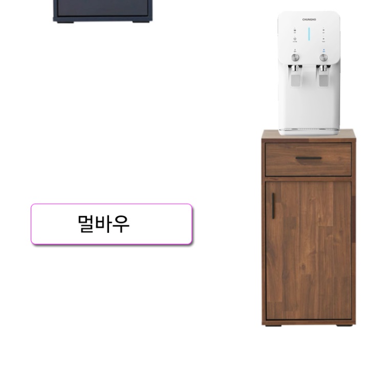 정수기장 정수기테이블 탕비실가구 커피머신테이블 - 상세 이미지 3