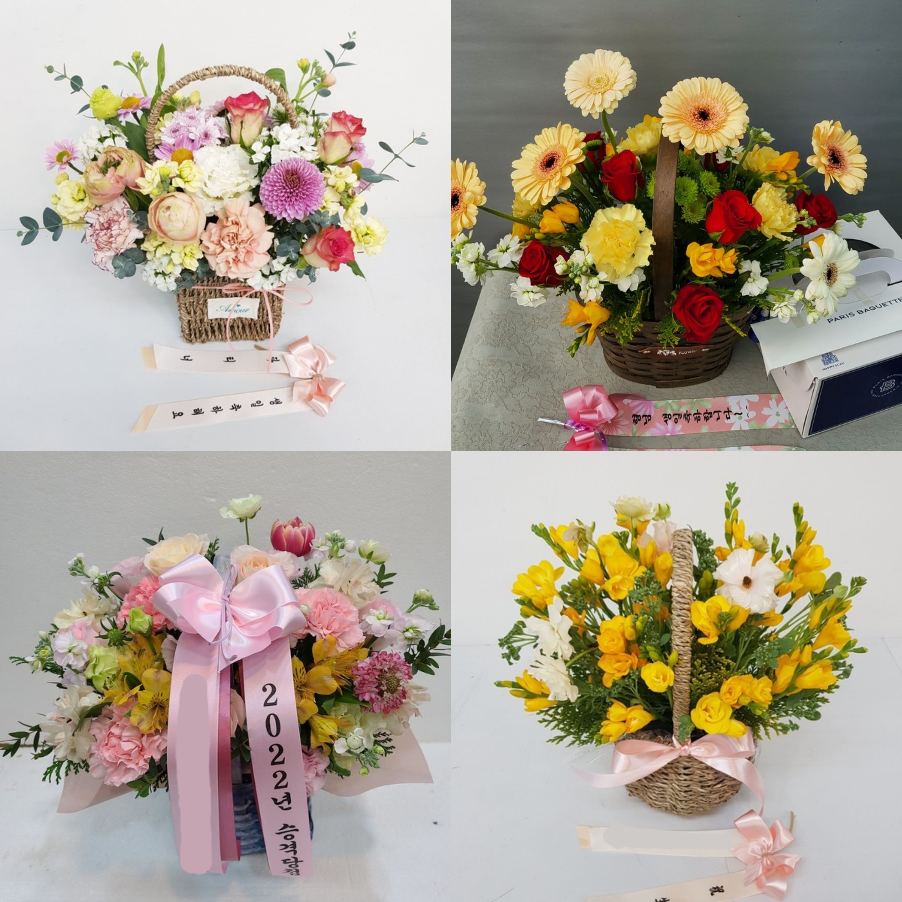 옐로우 꽃바구니 와이프생일 여자친구 선물 칠순 팔순 기념일 축하 개업 꽃다발 당일꽃배달 - 상세 이미지 2