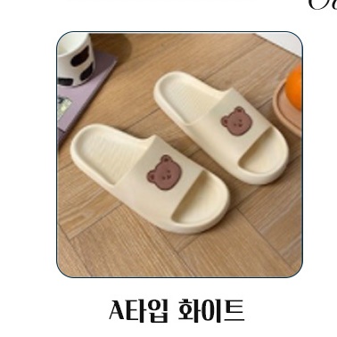 사무용 가벼운 겨울용 독서실 슬리퍼 학교 슬리퍼 교사용 슬리퍼 이미지 7