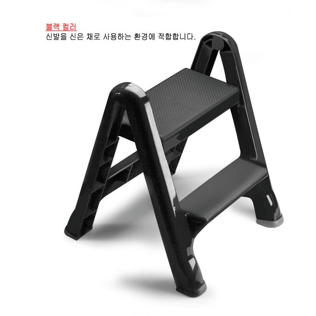 작업용 사다리 도배 작업 발판 이동식계단 계단식 계단형 사다리 - 상세 이미지 5