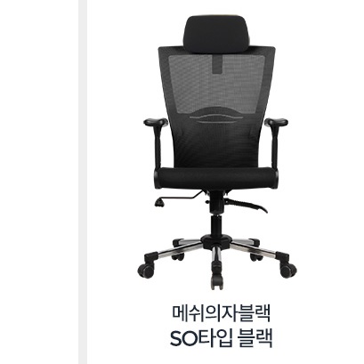 중고등학생의자 게임밍 의자 게임 의자 레이싱 체어