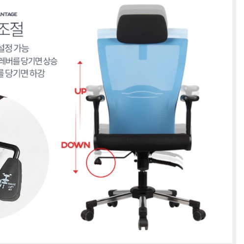 중고등학생의자 게임밍 의자 게임 의자 레이싱 체어
