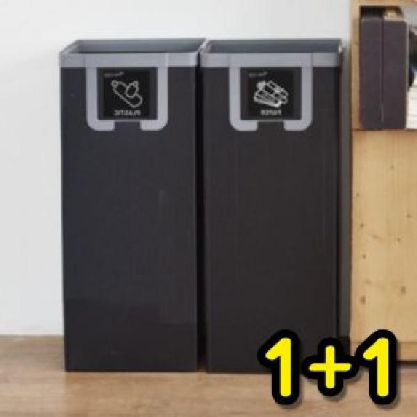 사무실 아파트 업소용 분리수거함 대형 재활용 분리수거함 57리터