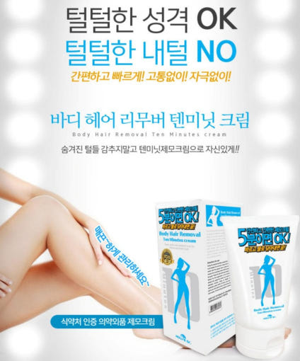 thumbnail-5