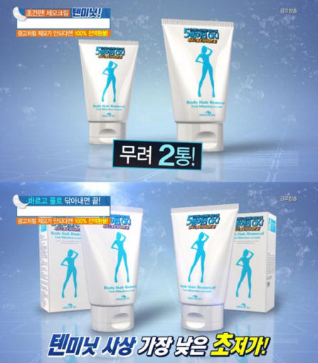 thumbnail-6