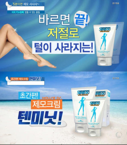 thumbnail-8
