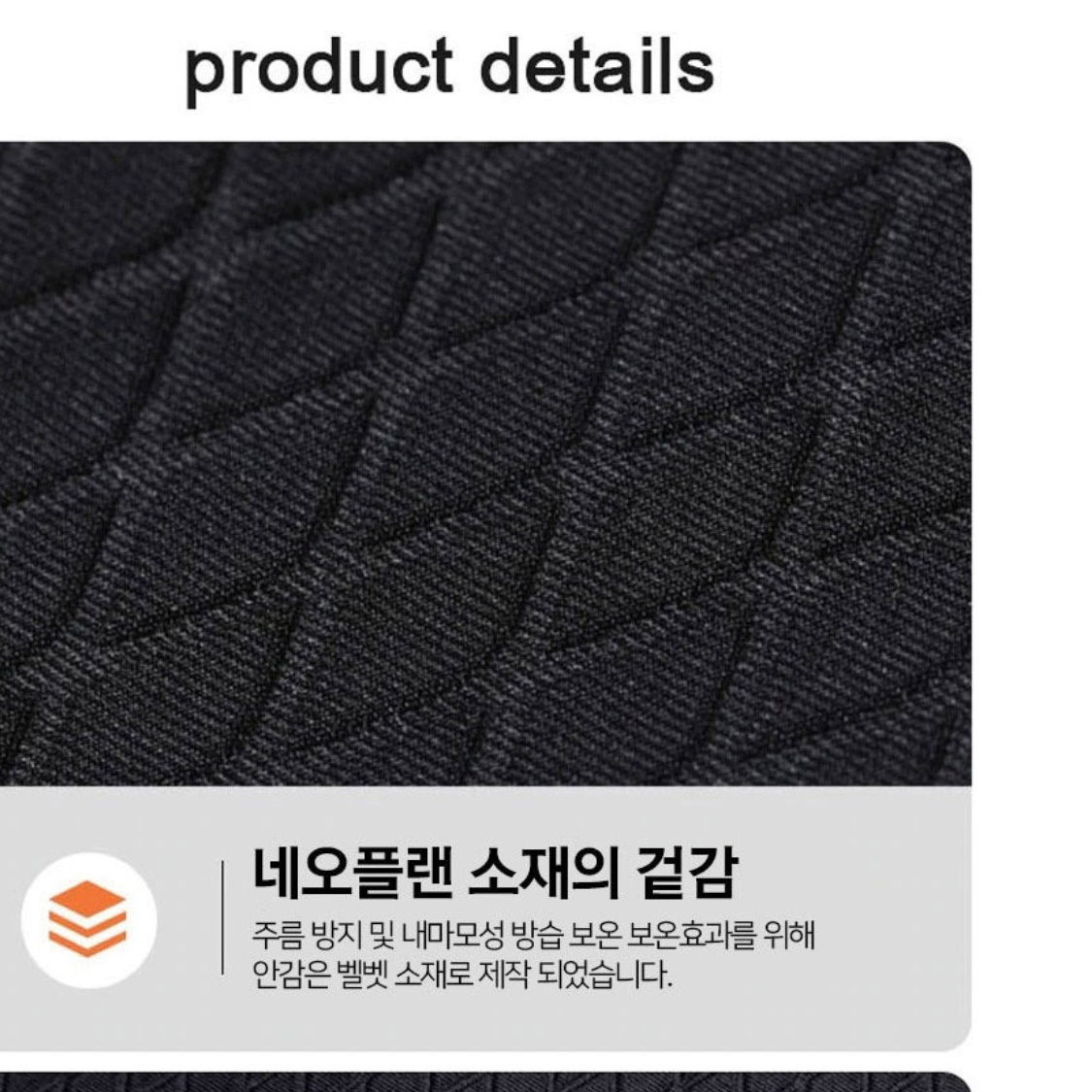 전열조끼 열나는 조끼 낚시용 등산용 골프용 발열 조끼 - 상세 이미지 3