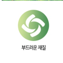 새부리형 비말 마스크 소형 유아 천 마스크 어린이 여름용 마스크 - 상세 이미지 4