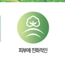 새부리형 비말 마스크 소형 유아 천 마스크 어린이 여름용 마스크 - 상세 이미지 3