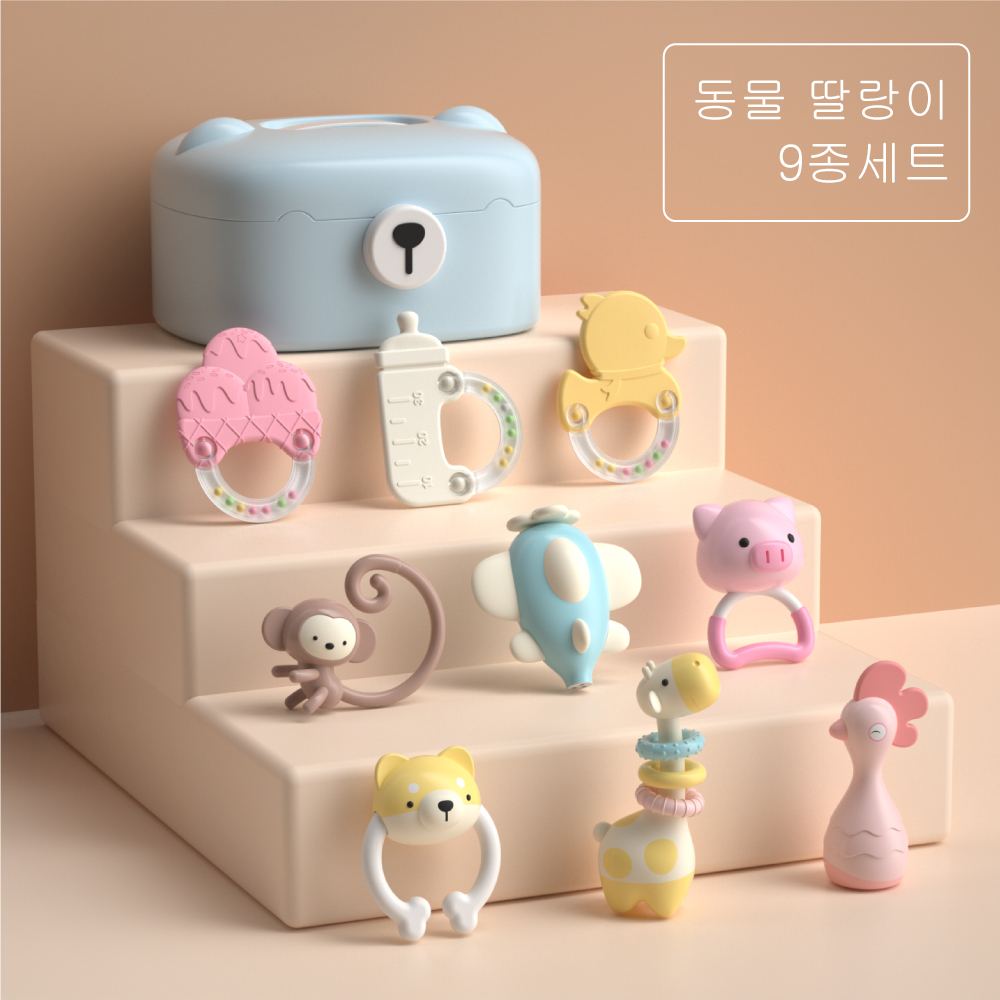 고려베이비 신생아 딸랑이 치발기 장난감 세트 아기 유아 백일 선물 동물 6종세트