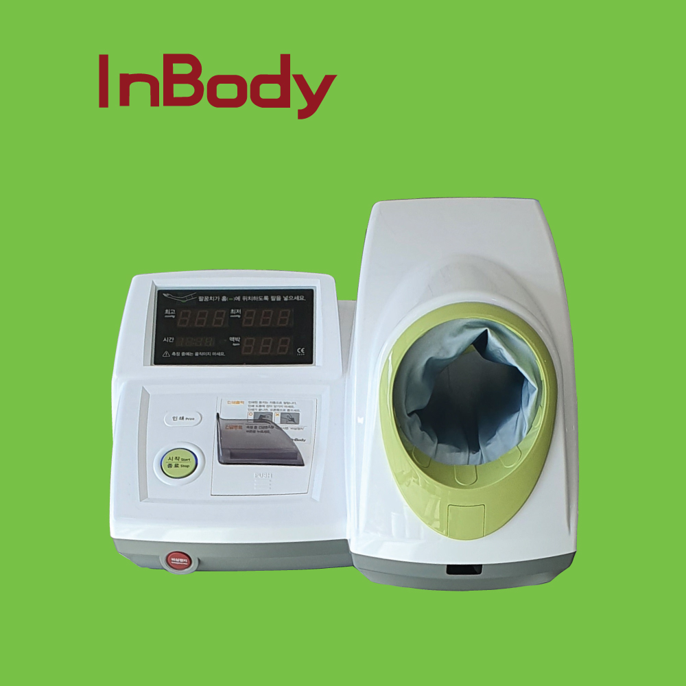 인바디혈압계 BPBIO320N 테이블 의자 포함 병원용 병원 자동 혈압계 택배 방문설치
