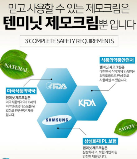 thumbnail-7