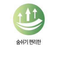 새부리형 비말 마스크 소형 유아 천 마스크 어린이 여름용 마스크 - 상세 이미지 2
