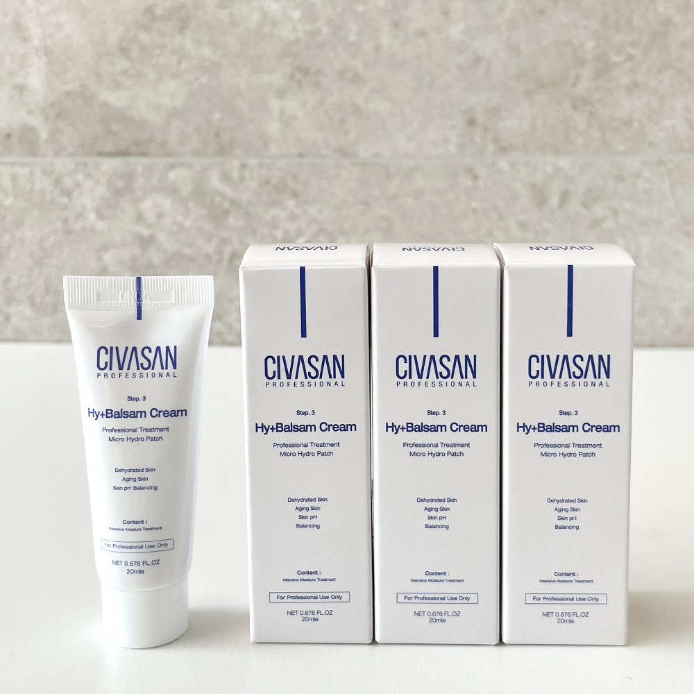 시바산 발삼크림 20ml - 상품 이미지