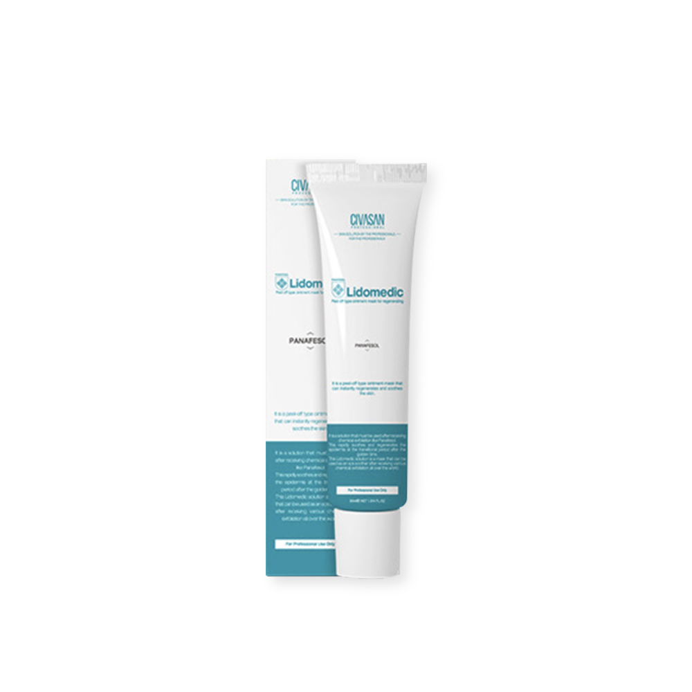 [본사정품인증점]시바산 리도메딕 마스크 30ml - 상세 이미지 2
