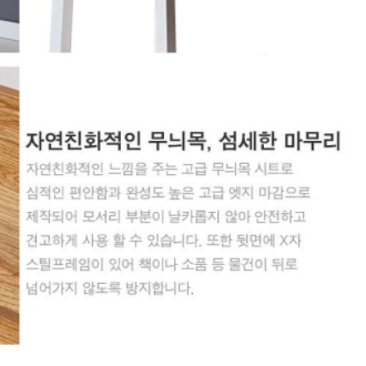 사다리형 선반 거실 선반장 작은 선반 시스템 벽 선반 장 - 상세 이미지 3