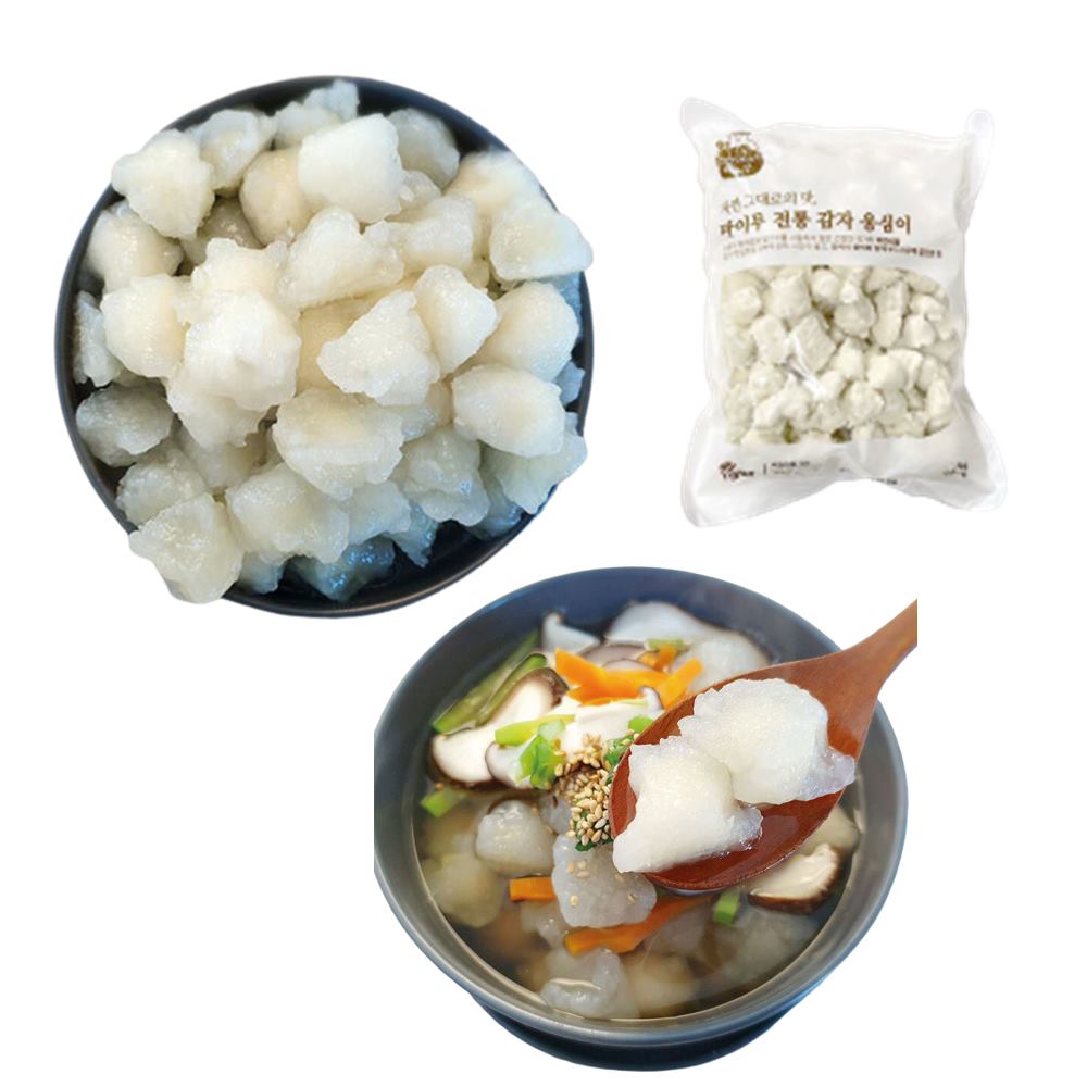 감자옹심이1kg 밀키트 강원도 감자 노밀가루 - 메인 이미지