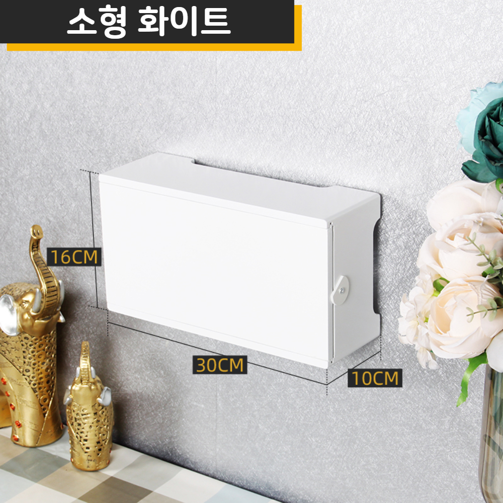 콘센트가리개 셋탑박스숨기기 벽콘센트커버 tv콘센트 무타공 소형기본형 이미지 4