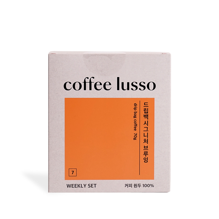 커피루소 시그니처 브루잉 드립백 커피 7개입