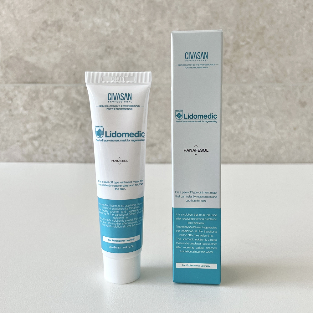 [본사정품인증점]시바산 리도메딕 마스크 30ml - 상품 이미지