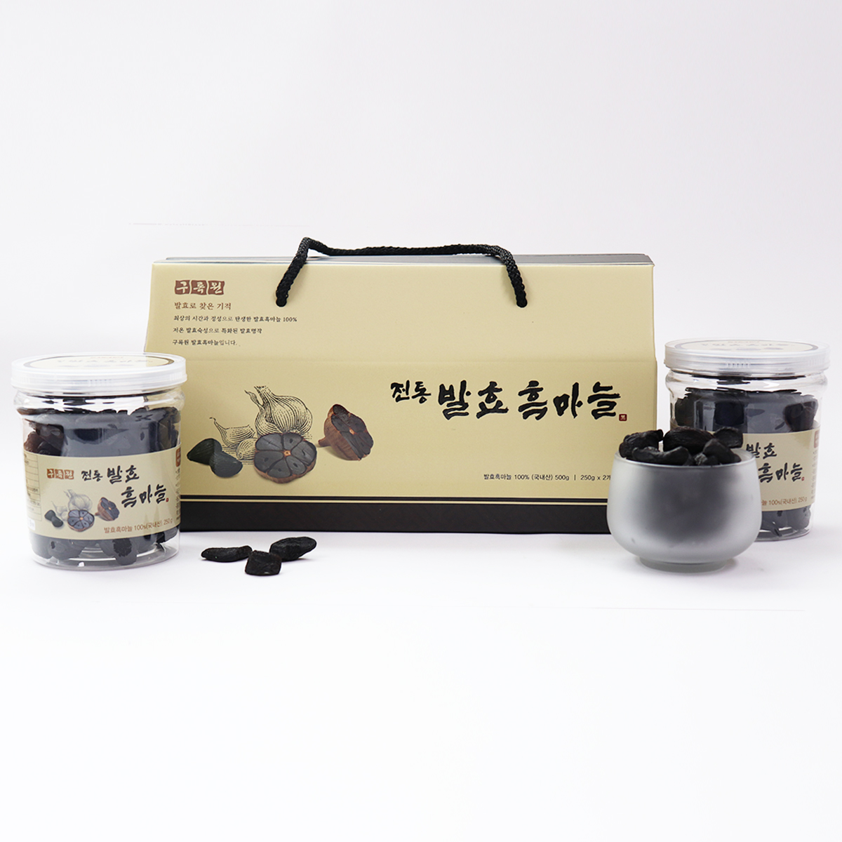 구록원 전통 발효 흑마늘 500g(250gx2) 깐 흑마늘 - 메인 이미지
