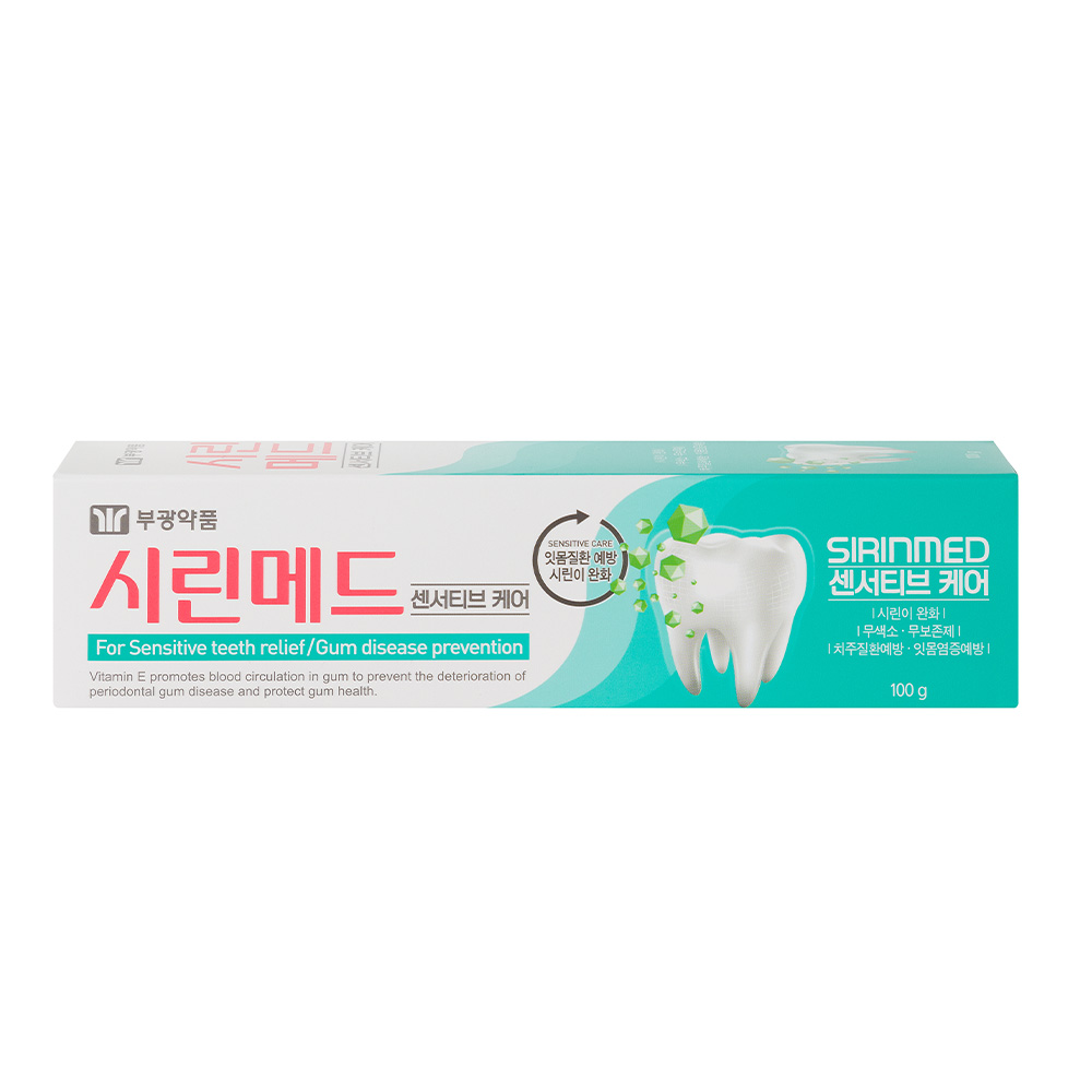 시린이치약 잇몸케어 부광약품 시린메드 센서티브케어