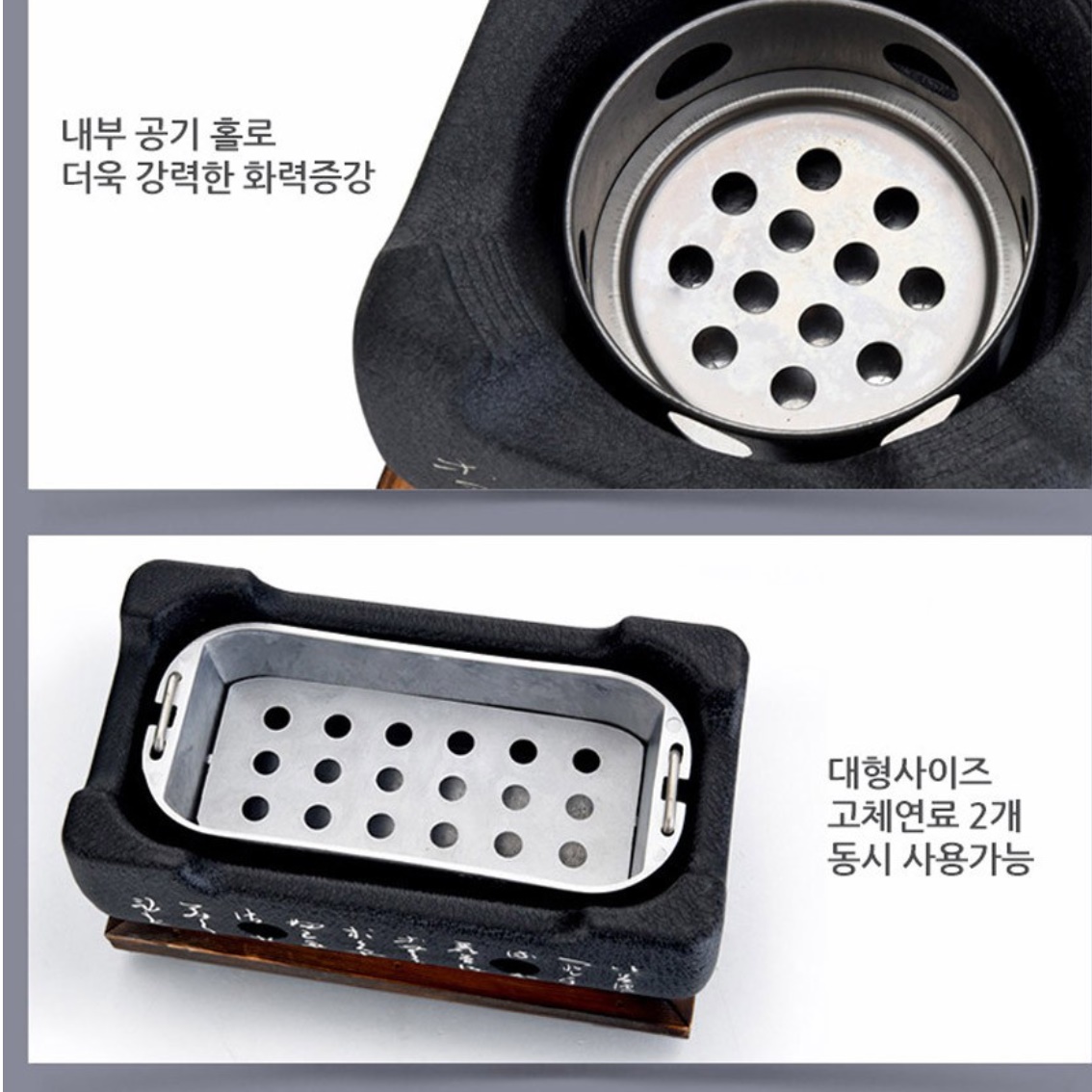 1인용 화로 1인 화로 구이 1인 고기 불판 일본 - 상세 이미지 3
