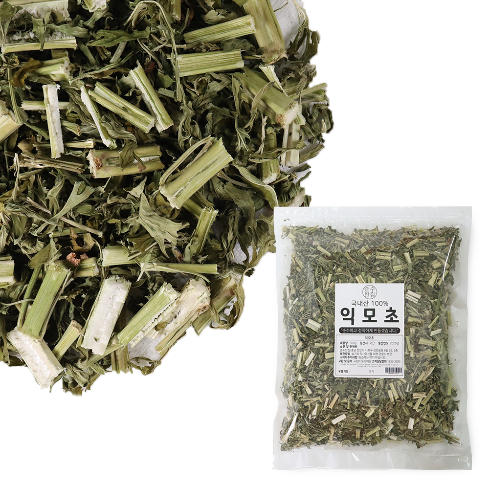 국산 익모초 육모초 500g - 상세 이미지 2