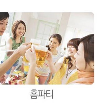 크림 맥주 제조기 소맥 제조기 맥주 거품 제조 기계 