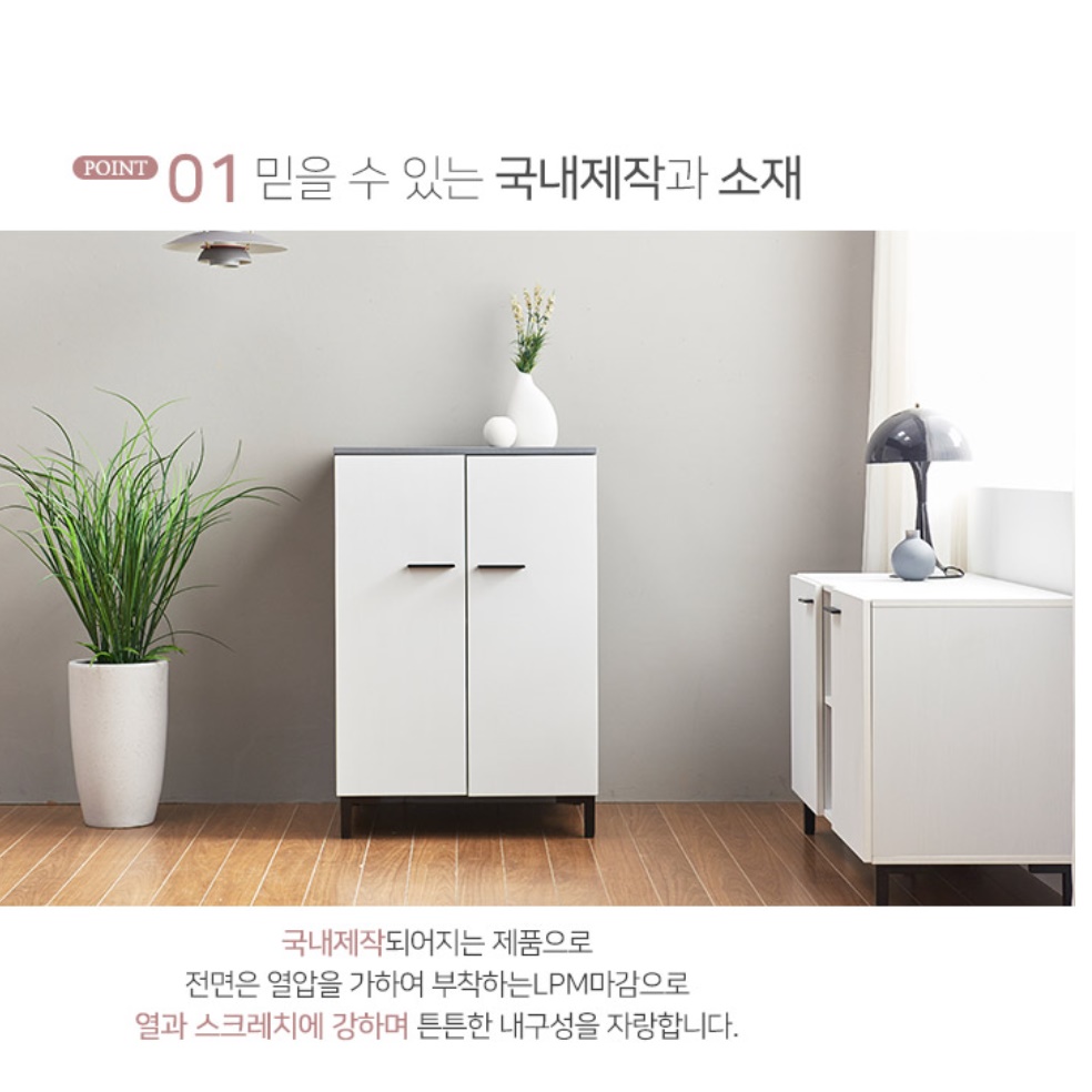 탕비실 수납장 냄비 보조 주방 커피머신 받침대 뷔페 장 - 상세 이미지 4